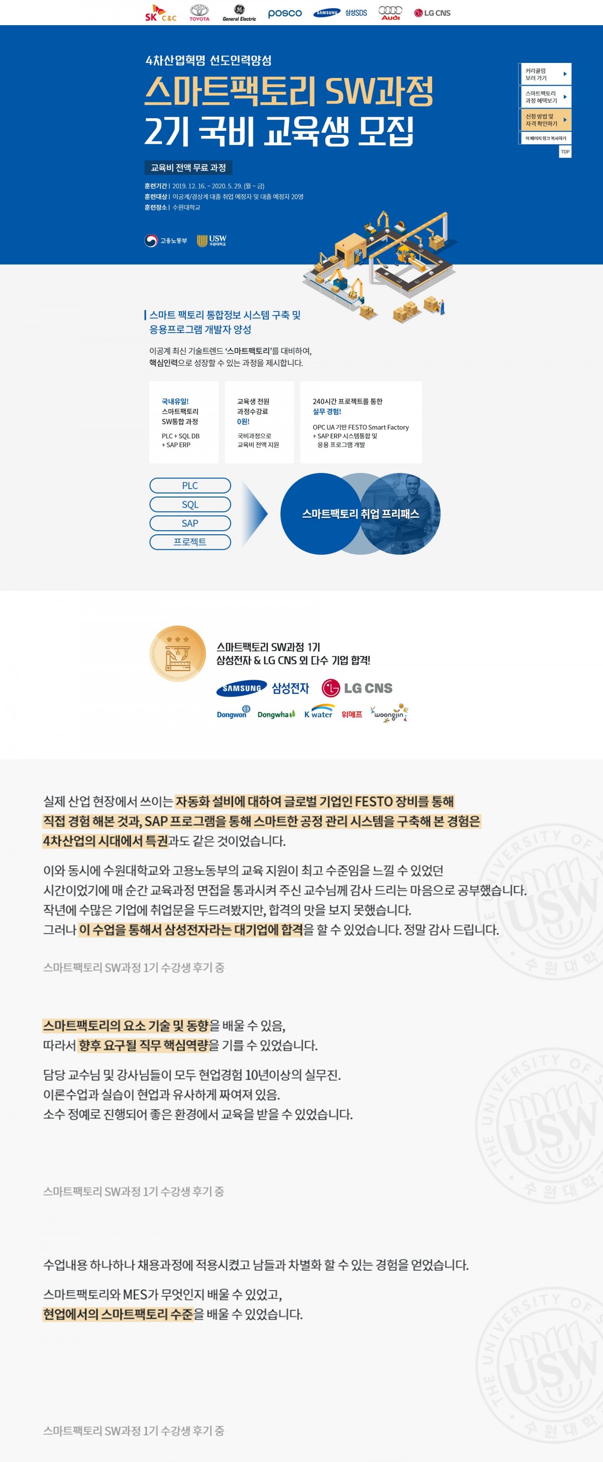 cd9901a4599c952b132cfd47c634e285_1673314088_6861.jpg